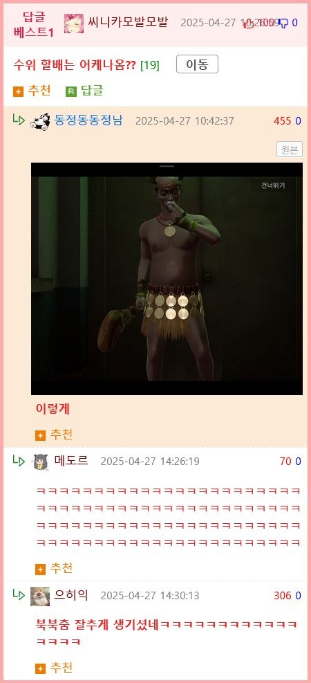 17459153592843.png