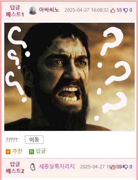 17459153646734.png
