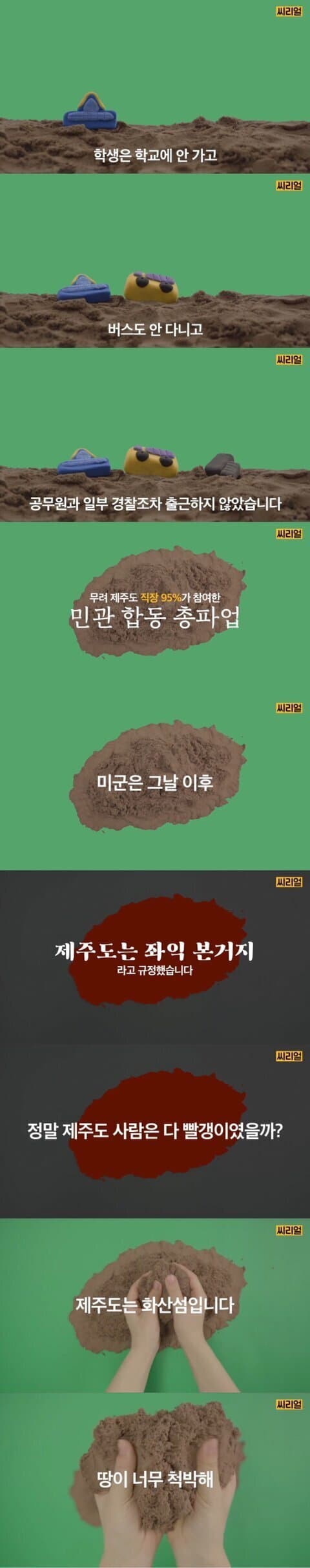 17459305583058.jpeg