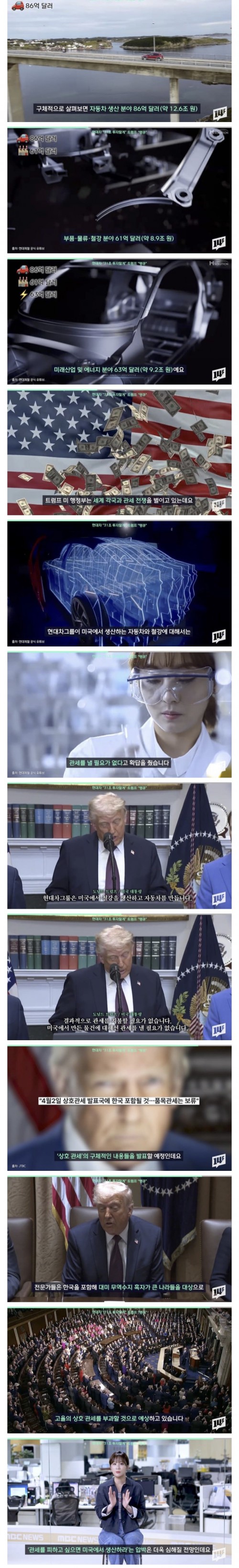 17459331579152.jpeg