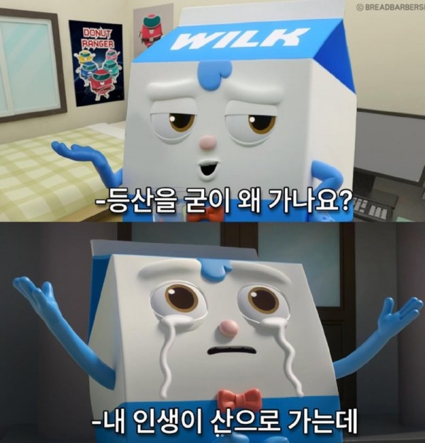 17459301491252.png