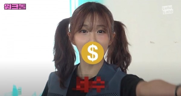 17467693061817.png